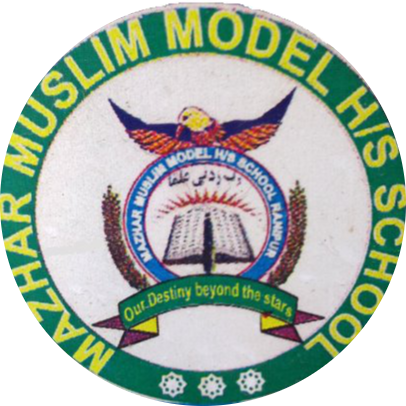 Mazhar School Logo